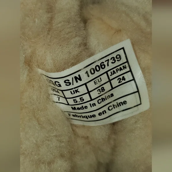 Ugg silver sequin and gray suede boot - Picture 9 of 9